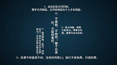天堂一区人妻无码環保大講堂（táng）係列之《活法》