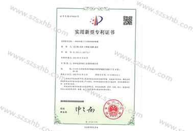 一種多功能（néng）上下式除砂清淤（yū）裝置